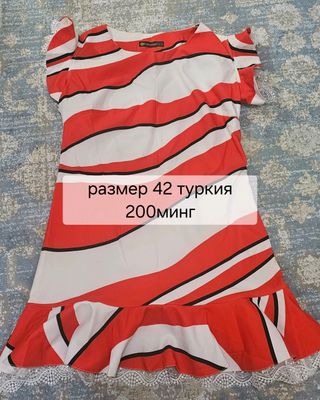 продается платье
