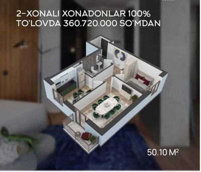 НОВОСТРОЙКА. Кирпич. 2 хонали хонадон 27 000. [КН]