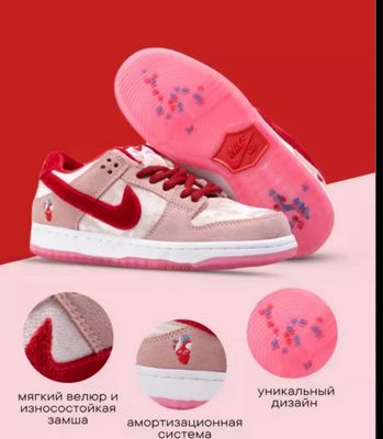 СРОЧНО Продаю Nike SB Dunk Low StrangeLove 42 размер торг есть срочно