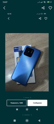 Redmi 10C blue ideal holatta