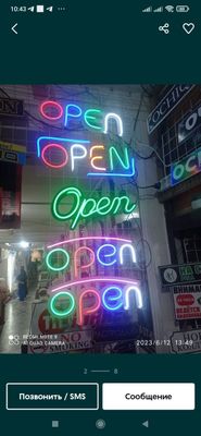 Tablichka Open Neon