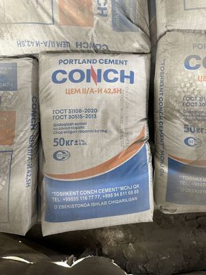 КОНЧ цемент. CONCH sement bor 400 va 500 marka