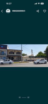 Участка шахар марказида ховли йер сотилади