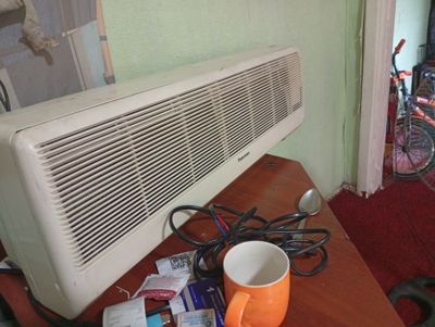 Кондиционер Panorama в рабочем состояние