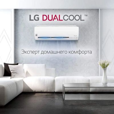 LG Konditsioner 12 Dual Inverter sotiladi