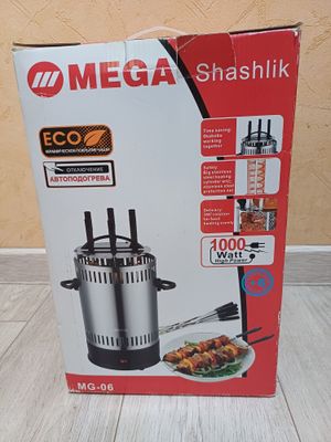 Шашлычница для дома