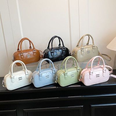 miu miu sumkasi