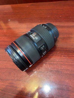 canon 24-105mm L IS II usm