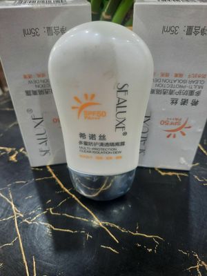 SELUXE SPF+50 солнцезащитный крем для лица Солнца зашитний крем 4хи