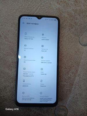 infinix HOT 30I