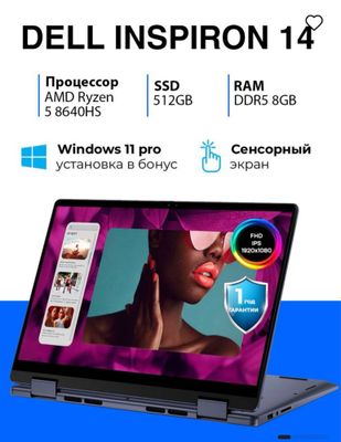 dell x360 sensorlikni eng songi avlodi ryzen 5 8640HS (i5-14) yangisi