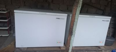 Marazilka Primer