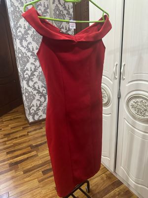 Коктейльное платье