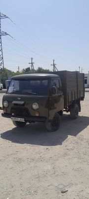 Увазик бортавое метанда