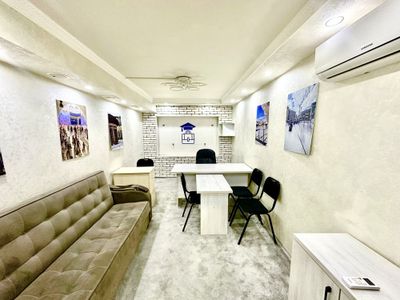 Arenda ofis Аренда офис