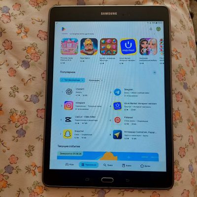 Samsung Tab A Planshet