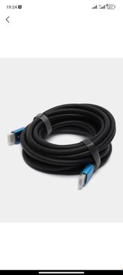 Hdmi kabel 20metr