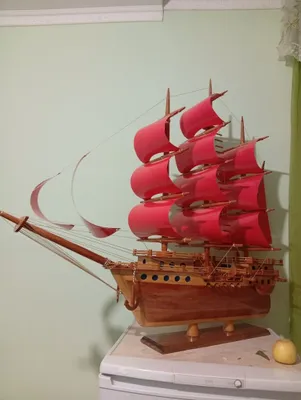 Корабль / karabl kema