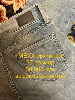 Джинсы MEXX оригинал