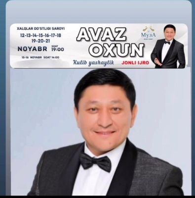 Avaz ohun konsert 2025 noyabr