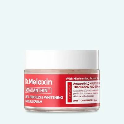 Капсульный крем против пигментации Dr.Melaxin Astaxanthin Anti-Freckles & Whitening Capsule Cream