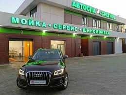 Продаётся 24 соток нежилое помещение Сергели