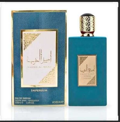 Asdaaf — Ameer Al Arab Imperium