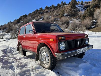 Нива сотилади хамма жойлари родной.