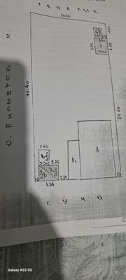 Срочно продаётся участок 6 соток