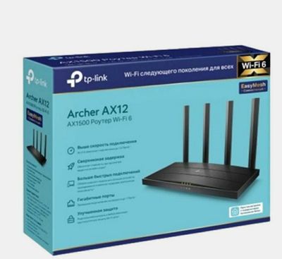 TP -Link Archer AX12 Rotir
