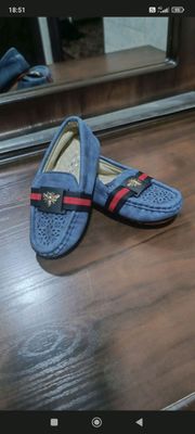 макасима детская для мальчиков