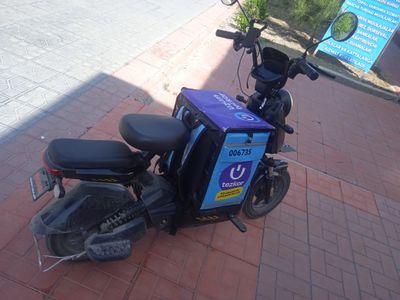 Elektro skuter IBike