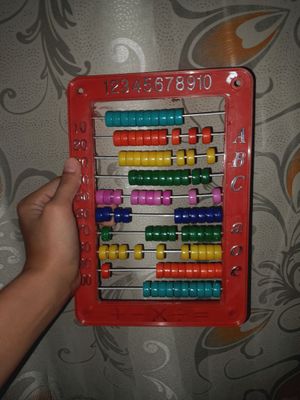 Doskali sanaqchõp