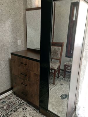 тримо сотилади