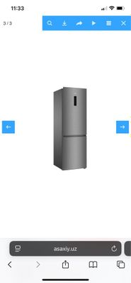 Холодильник TCL 315BF с морозильником Обьем 400л