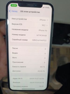 iphone xs silver holati ideal 64Gb fes ishlid