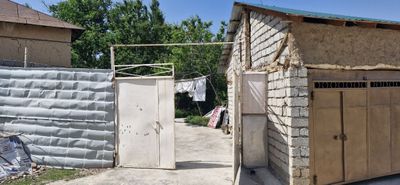 Продаётся дом. Земельный участок.