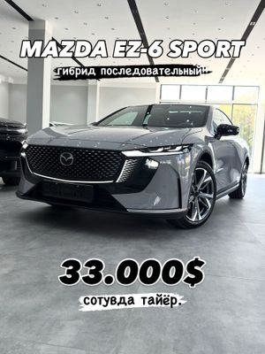 Mazda EZ-6 Спорт гибрид янги, нотариусга тайёр