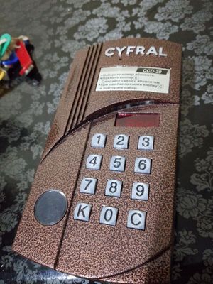 Домофон новый российский