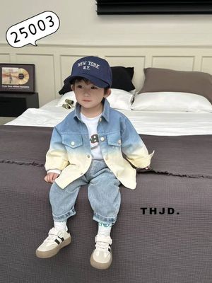 Наличида тройка