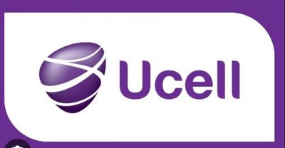 Ucell nomer 800$