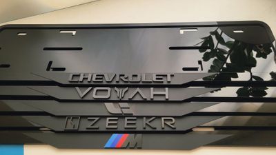 Подномер люксовый оптом в розницу