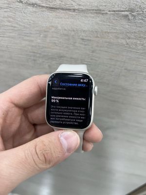 Apple watch 8 99% yomst