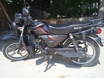 BIKELAND alfa tourist сотилади!