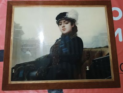 Продаётся картина звоните.
