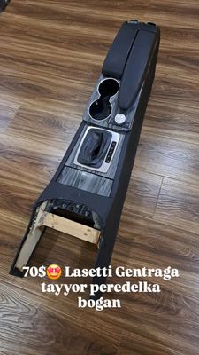 Бар Lasetti Gentra Mers w204 Arginal Bar tayyor tuwadi akva printli