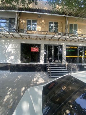 Arenda!!! natarus , ofis, tur agentligi va …
