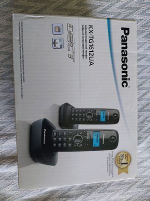 yengi ona bola radio telfon 500000 ga bervoraman