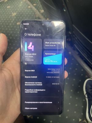 Redmi not 9s | 128 GB OBMEN !
