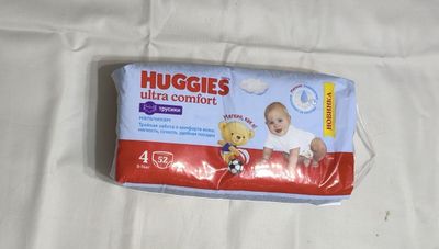 Подгузники трусики Huggies 4ка